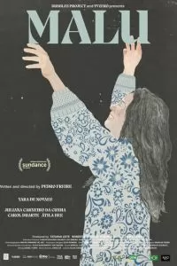 Малу (2024)