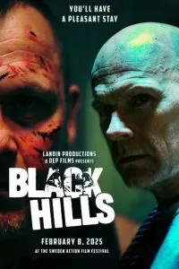 Чёрные холмы (2025)